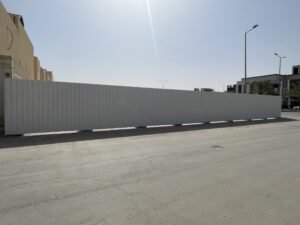 تحويش الاراضي 