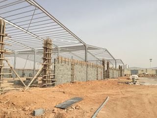 هناجر